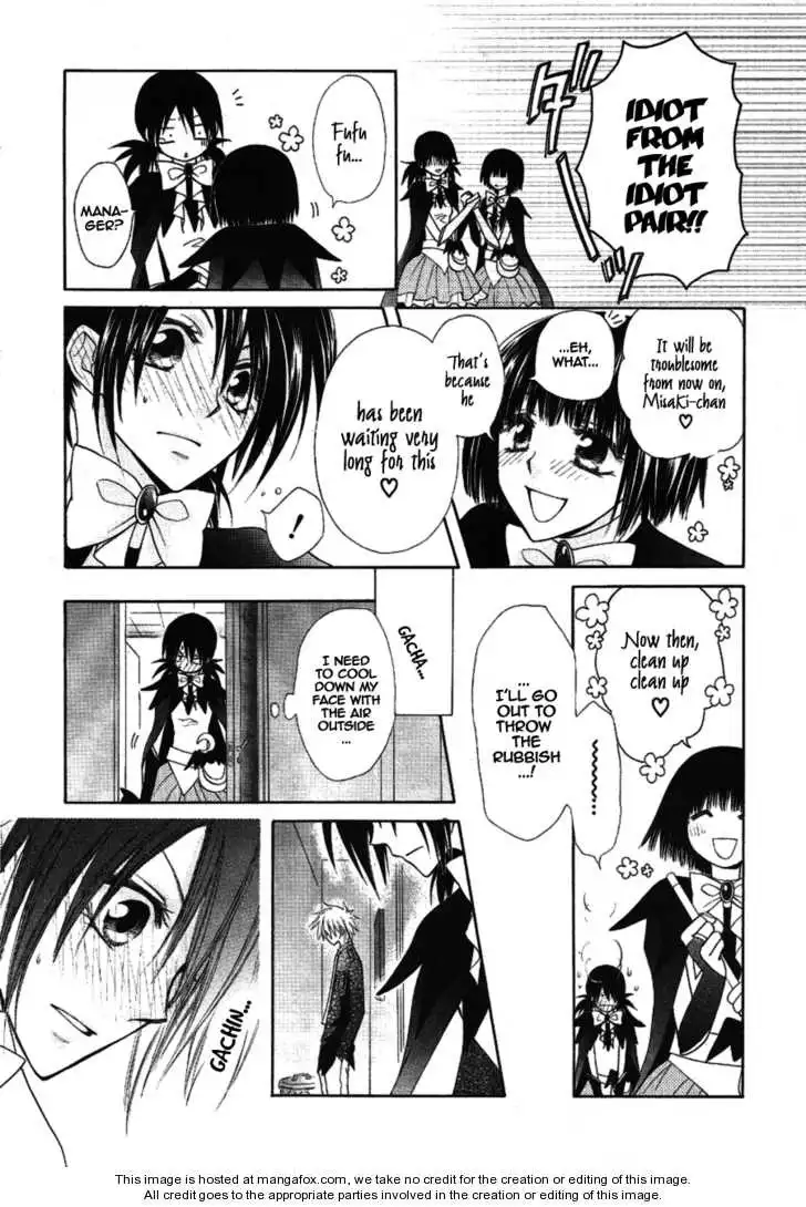 Kaichou Wa Maid-sama! Chapter 33 22